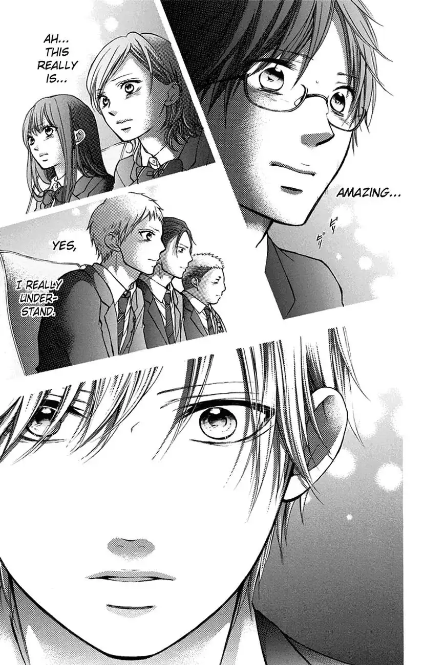 Kono Oto Tomare! Chapter 46 18